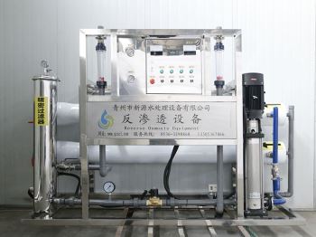 潍坊纯净水设备的过滤步骤
